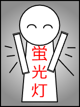 ユーザーアイコン